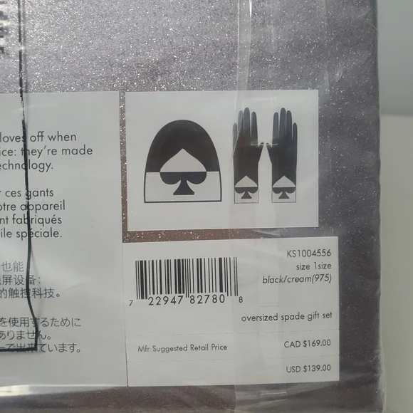 Kate Spade Black and White Spade Glove & Hat Boxed Gift Set. One Size. - Picture 2 of 3